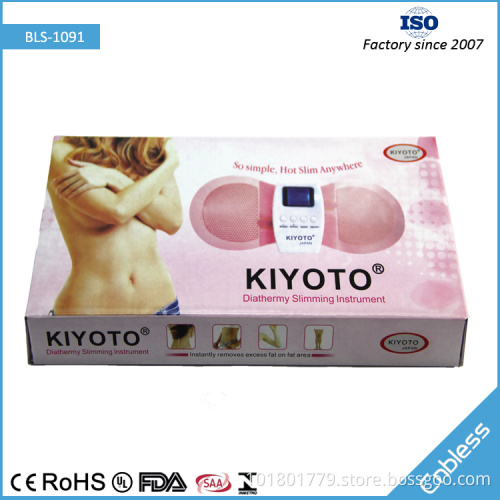 Four Work Programs Butterfly Body Massage Pad